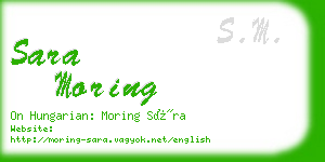 sara moring business card